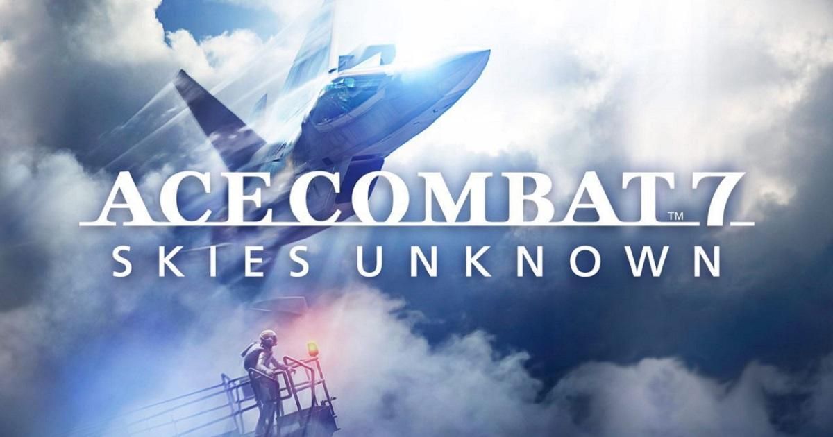 皇牌空战7 未知空域（Ace Combat 7 Skies Unknown）v2.3.0.13全DLC中文版
